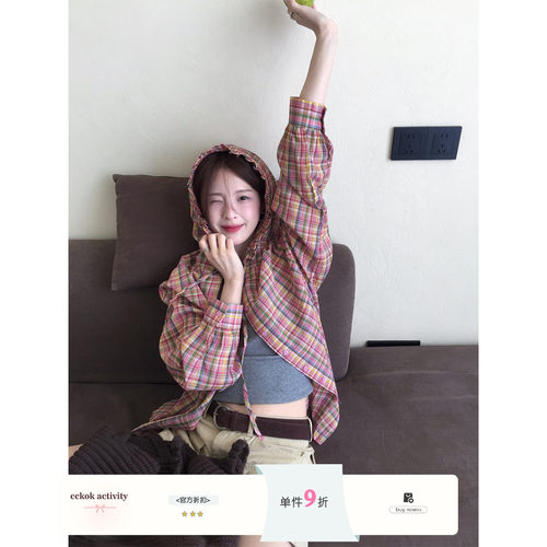 彩虹格纹连帽衬衫格子衬衣外套