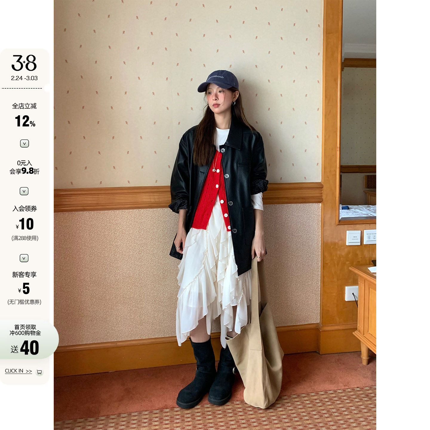 CCKOK 不规则雪纺半身裙2025秋季新款法式复古小众设计杏色中长裙