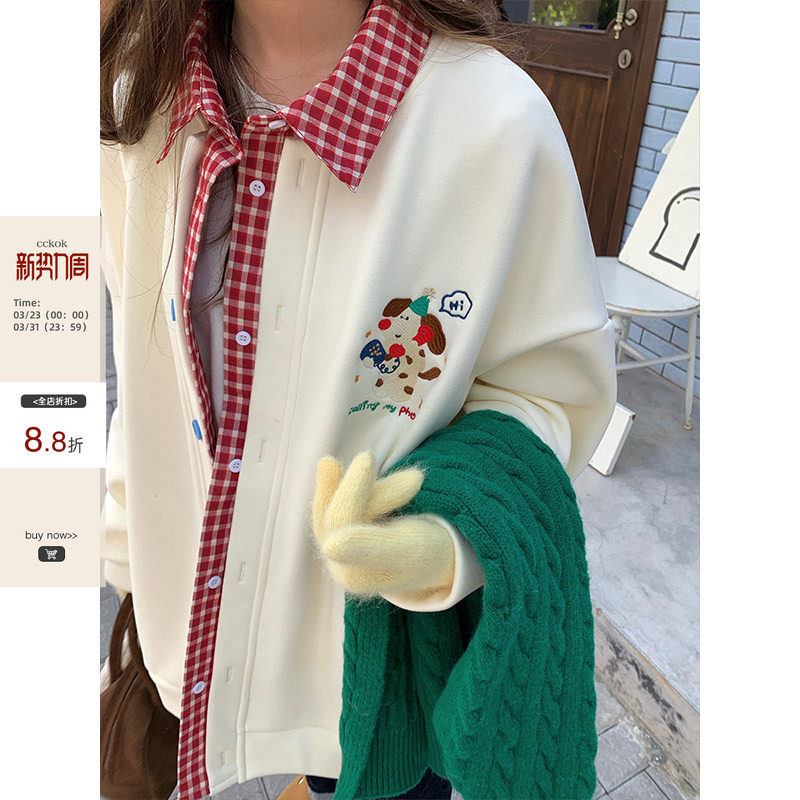 CCKOK 假两件加绒卫衣外套2025冬季新款学院风小众设计加厚夹克女