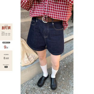 直筒阔腿休闲五分裤 CCKOK 新款 2026夏季 女 米粒绣简约深蓝牛仔短裤