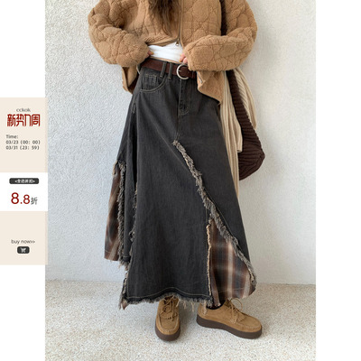CCKOK 冬季韩系通勤风穿搭重工洗水流苏拼磨毛格纹半身牛仔长裙女