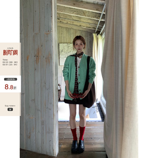 外套女 温柔软糯慵懒开衫 CCKOK 混纱麻花宽松针织毛衣2026春夏新款