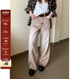 CCKOK 秋冬新品韩系版型好显瘦 通勤休闲炒色洗水刷白直筒牛仔裤