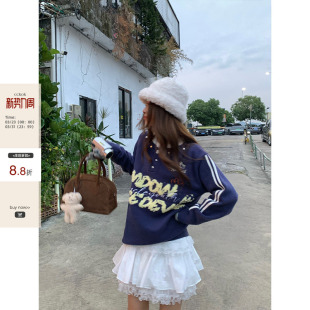 学院减龄设计套头针织衫 韩系运动风字母毛衣冬新款 女 现货
