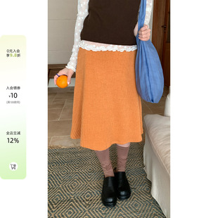 CCKOK春夏新品韩女系通勤穿搭显白橘色坑纹休闲中裙伞裙女下装