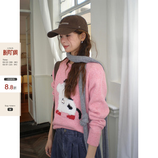 软糯套头针织衫 新款 女 呆萌卷毛小狗提花混色毛衣2026春季 CCKOK