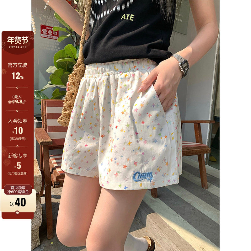 【现货】CCKOK 手绘彩色星星休闲短裤夏季运动直筒阔腿五分热裤女,女装/女士精品,休闲裤,淘宝优惠券,粉丝福利购,淘宝优惠卷