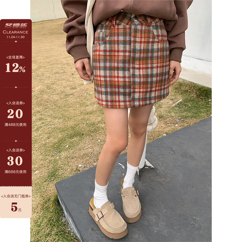 【现货】橘绿色调格纹短裙2025早春学院减龄设计感a字格子半身裙