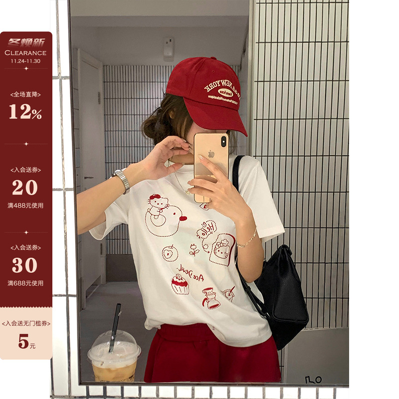 【现货】CCKOK 虚线描边图案刺绣正肩T恤夏季修身设计圆领短袖女