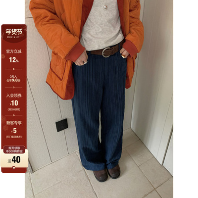 CCKOK肌理感竖条纹休闲长裤