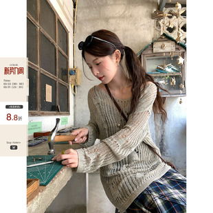 小心机套头上衣 2026春夏薄款 CCKOK 雪花卡其混色镂空针织宽松罩衫