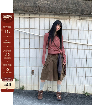 CCKOK 0108/20:00 复古条纹拼接假两件正肩长袖连帽T恤