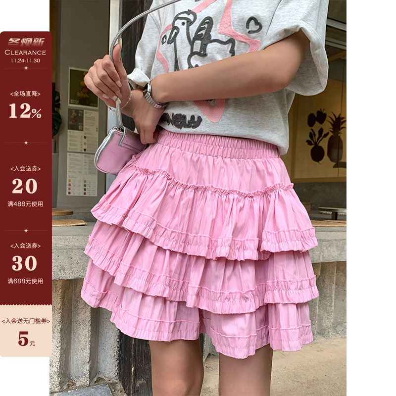 【现货】纯色木耳边蛋糕短裙2025夏季韩版减龄设计a字半身裙女