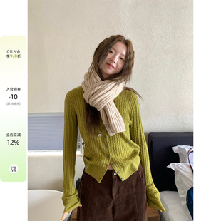 CCKOK 1220/20:00冬季韩系通勤穿搭纯色麻花贝壳扣针织开衫女上衣
