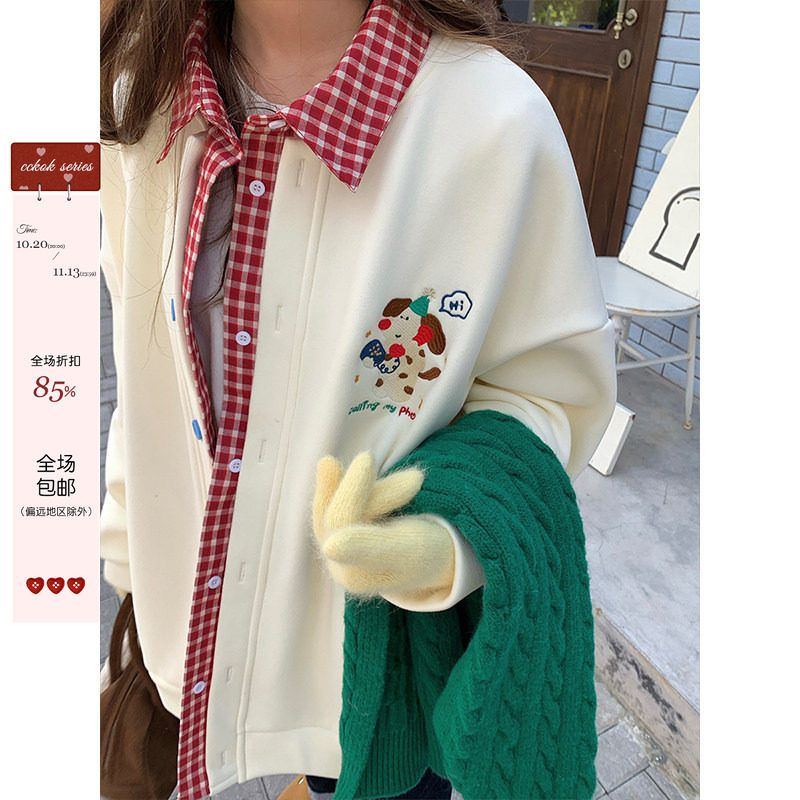 CCKOK 假两件加绒卫衣外套2025冬季新款学院风小众设计加厚夹克女