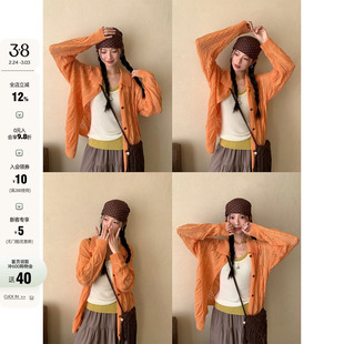 CCKOK 2026新品早春韩系通勤穿搭慵懒感纯色薄款镂空针织开衫女