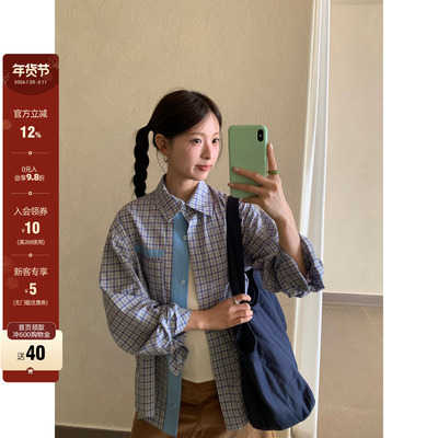 CCKOK 2026新品早春韩系通勤穿搭紫蓝色格纹拼接纯色长袖衬衫女