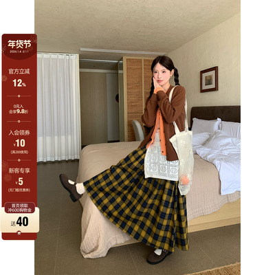 CCKOK 0108/20:00 早春新品韩系通勤穿搭黄蓝格纹100%棉半身长裙