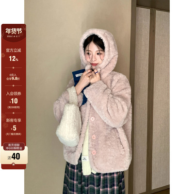 【现货】冬季韩系通勤穿搭 淡粉色毛绒连帽厚实保暖外套上衣女