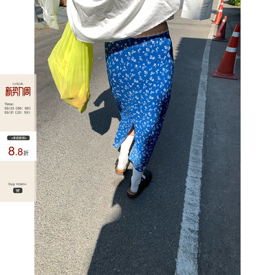 CCKOK蓝白碎花肌理感雪纺半身裙