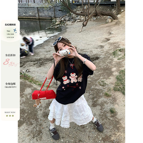 CCKOK重工毛巾绣小熊宽松T恤夏季减龄小众慵懒设计短袖女