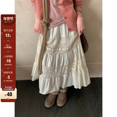 CCKOK杏色拼接钩花蕾丝蛋糕长裙