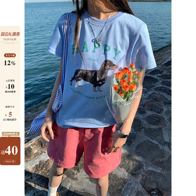 【现货】 韩系简约狗狗印花正肩T恤2025夏季圆领套头字母短袖女