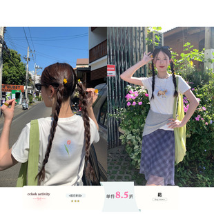 CCKOK骏马郁金香印花正肩修身短袖2026夏季新款小众设计白色T恤女