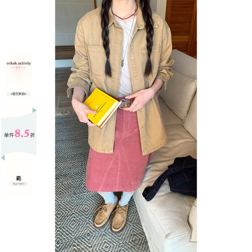 【现货】CCKOK 春夏韩系通勤穿 百搭洗水100%棉宽松衬衫外套女士