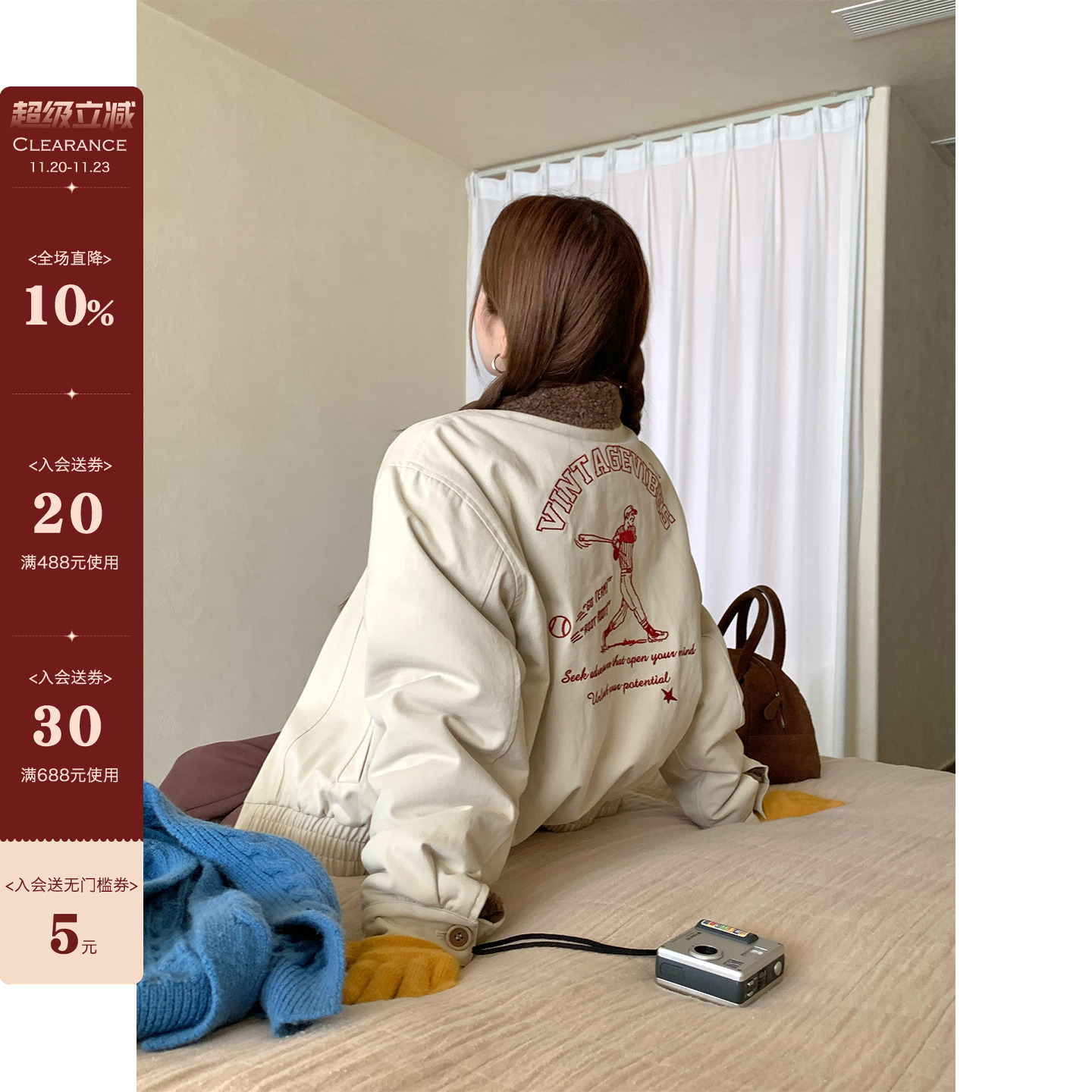 CCKOK 冬季韩系通勤气质保暖美式复古刺绣米杏色翻领内羔毛外套女