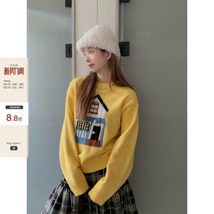 房子拼色提花圆领毛衣秋季 CCKOK 小众减龄套头针织上衣女 现货