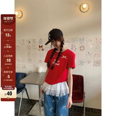 CCKOK刺绣正肩短袖T恤