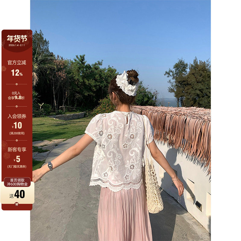 【现货】CCKOK 重工星星镂空钩花上衣夏季法式花边设计白色短袖女,女装/女士精品,蕾丝衫/雪纺衫,淘宝优惠券,粉丝福利购,淘宝优惠卷