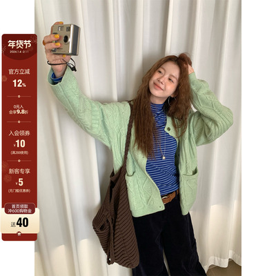 CCKOK 秋冬韩系气质高级感短款薄荷绿立体麻花圆领针织毛衣开衫女