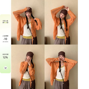 CCKOK 2026新品早春韩系通勤穿搭慵懒感纯色薄款镂空针织开衫女