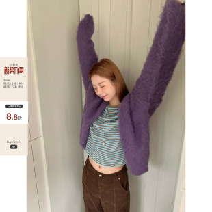 茸感软糯慵懒外套女 2026春夏新款 CCKOK 拉毛毛绒纯色针织毛衣开衫