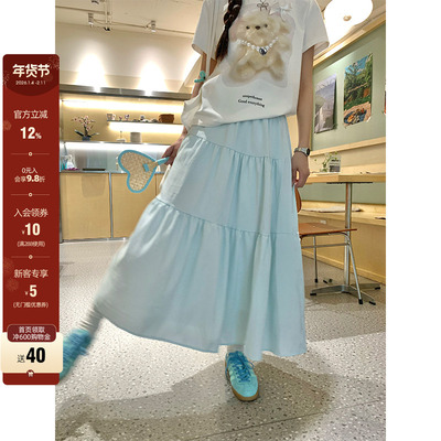 【现货】CCKOK 薄荷蓝高腰长裙夏季层次感简约减龄显瘦半身裙女潮