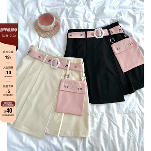 甜酷个性 cckok 粉色挂袋A字短裙休闲减龄显瘦半身裙女夏 现货