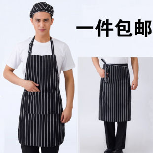 高品质纯棉围裙短款长款半身全身半腰挂脖系腰透气防水防油污渍