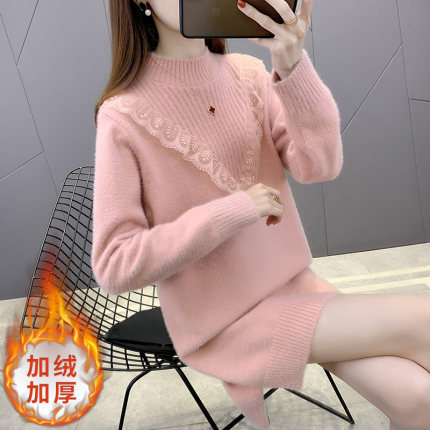 半高领蕾丝水貂绒毛衣女秋冬中长款加厚2024新款遮屁股加绒打底衫
