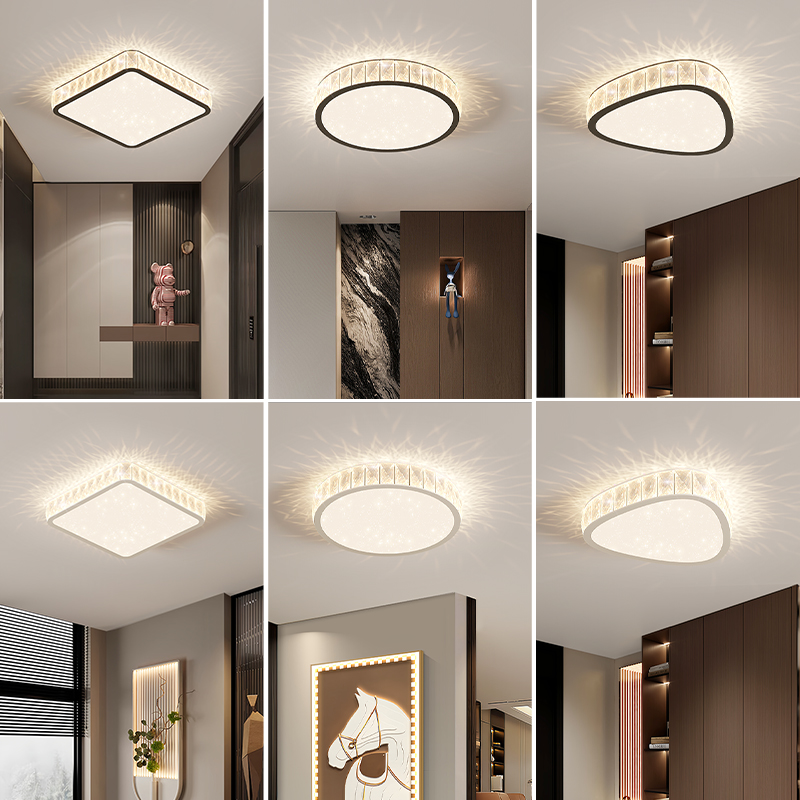 全光谱护眼走廊过道水晶吸顶灯轻奢阳台进门玄关楼梯灯具现代简约