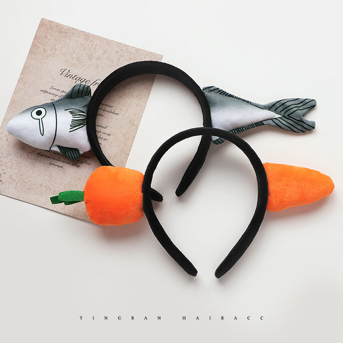 搞怪胡萝卜洗脸网红简约防滑发箍