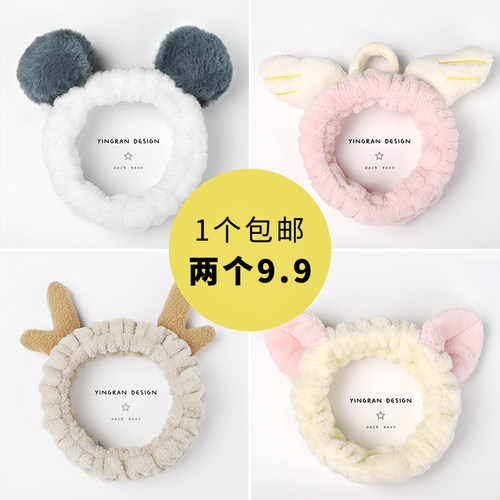 网红可爱甜美风少女简约洗脸发带