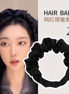 网红超仙气质黑色束发带头饰女外出百搭套头发箍头带发饰绑发头箍