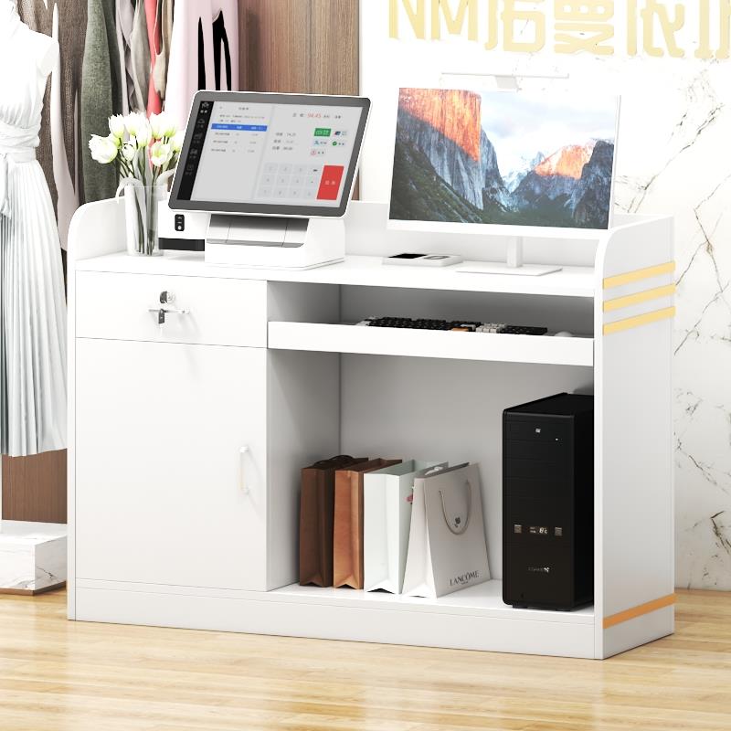 包邮简约现代小型收银台服装店前台超市收银台饭店吧台柜台定制