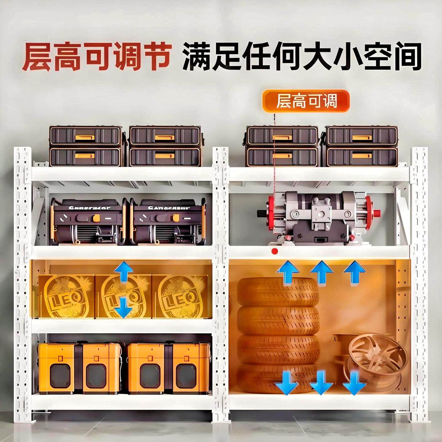 货架多层置物架储物间家庭货物架快递仓储重型仓库超强承重铁架子