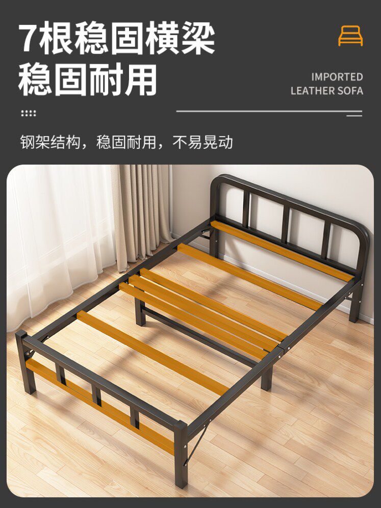 多功能省空间成人便携的75宽80cm90公分70折叠床单人床家用经济型