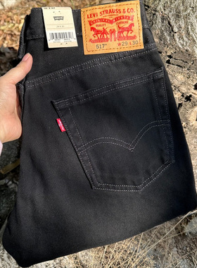 13.8oz美国正品Levis李维斯517修身微喇中腰男士牛仔裤00517-0260