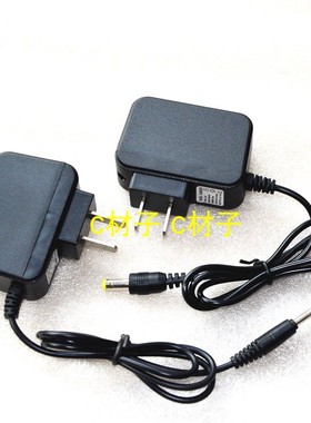 YAGE雅格 YG-5581C YG 5575 头灯 5589 5586 5564 充电器 电源线