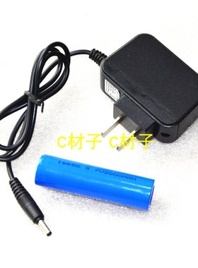 森林虎 AGE509K 强光手电筒 SLH-H542KB 917 强光头灯 充电器